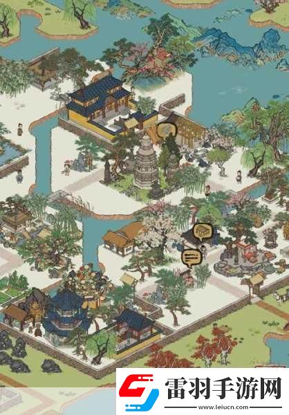 江南百景图双子峰
