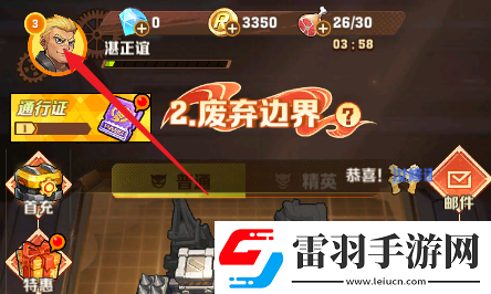向僵尸开炮2024最新礼包码有什么