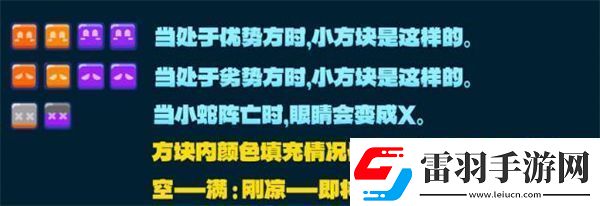 绝区零别太贪吃任务完成攻略