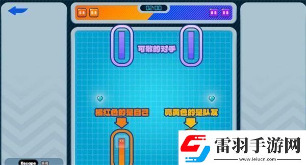 绝区零别太贪吃任务完成攻略