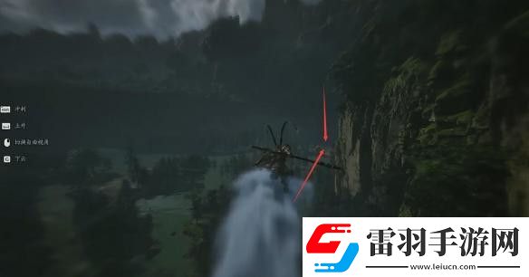 黑神话悟空仙胞石片怎么获得