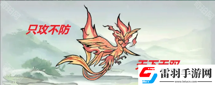 寻道大千朱雀有哪些流派可以玩