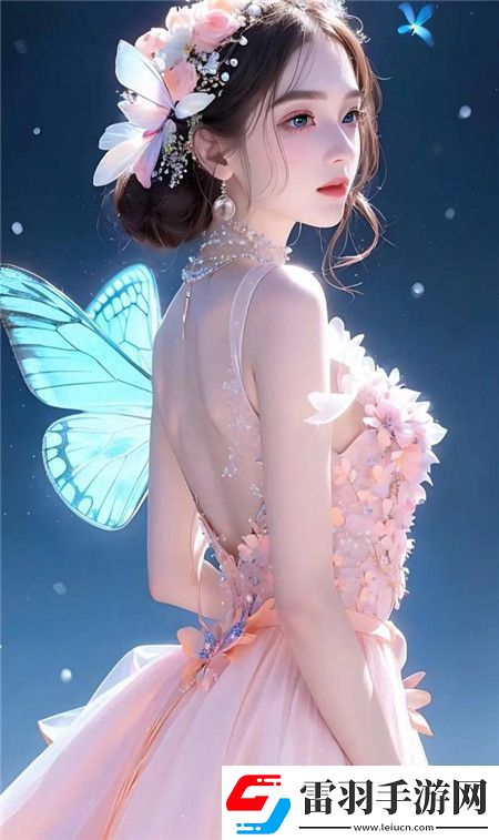 交换娇妻1