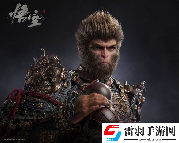 黑神话