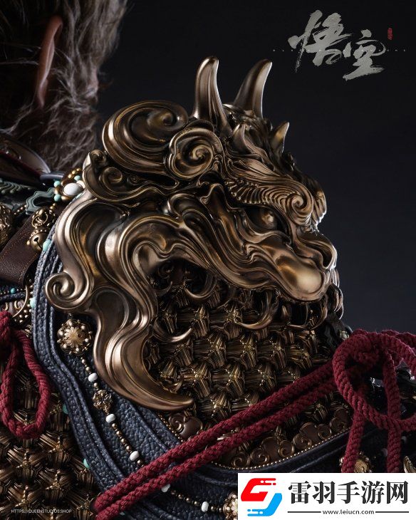 黑神话