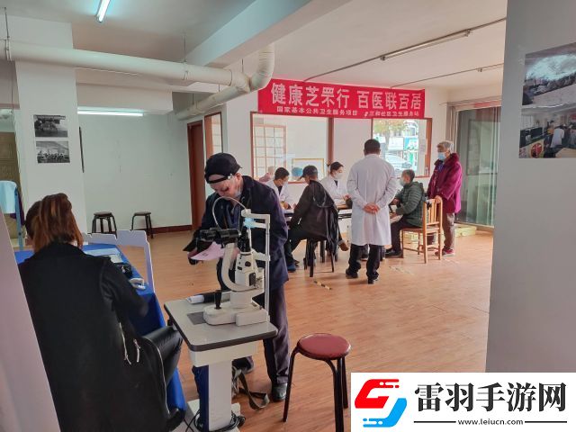 成都洛神口腔医院详细位置解析