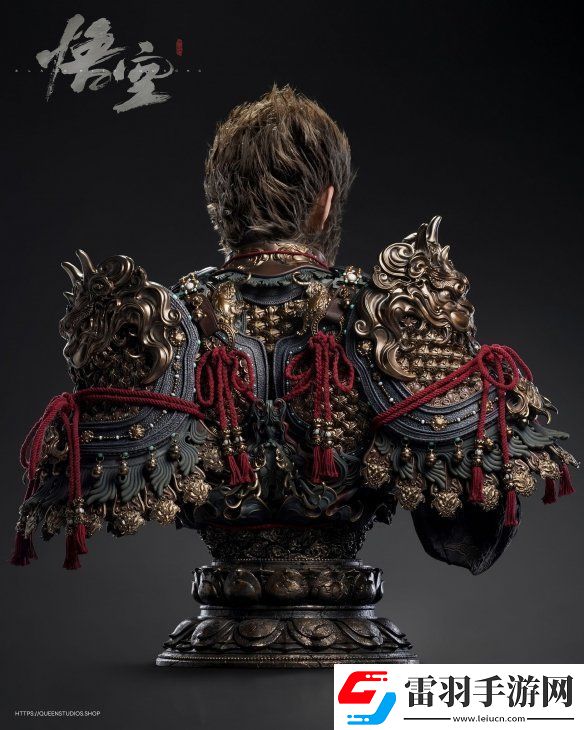 黑神话