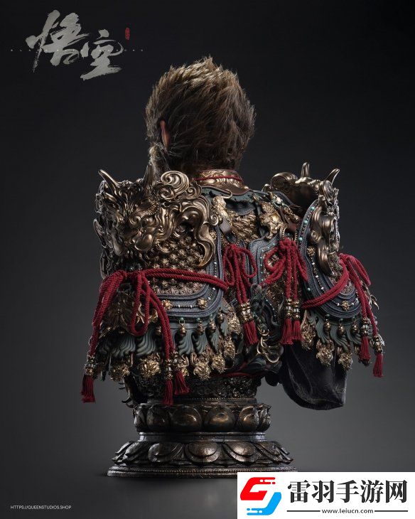 黑神话