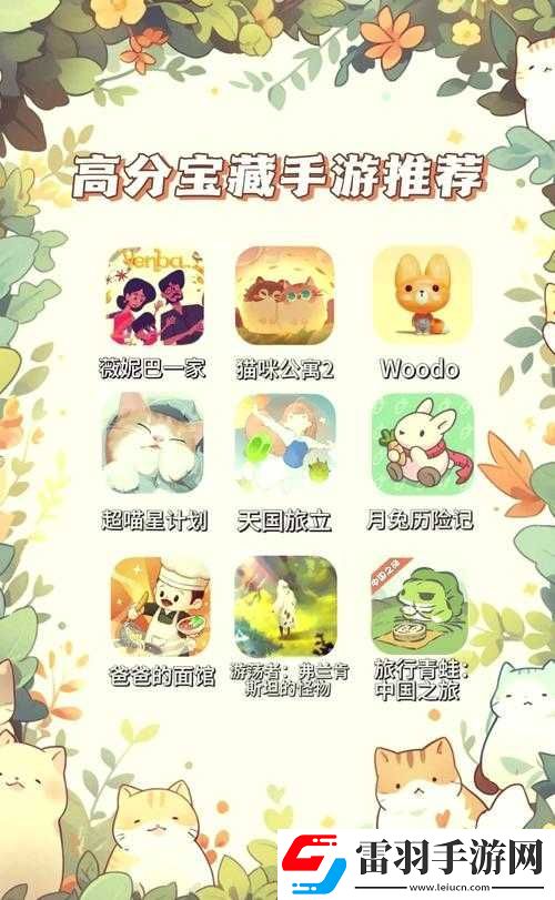 小熊移植老版安卓更新内容