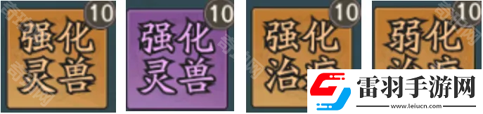 寻道大千朱雀有哪些流派可以玩