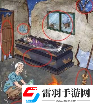 文字玩出花帮助老人洗个热水澡通关攻略资讯速递