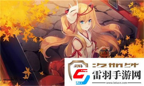 探秘国产做受777cos动漫的魅力与影响力
