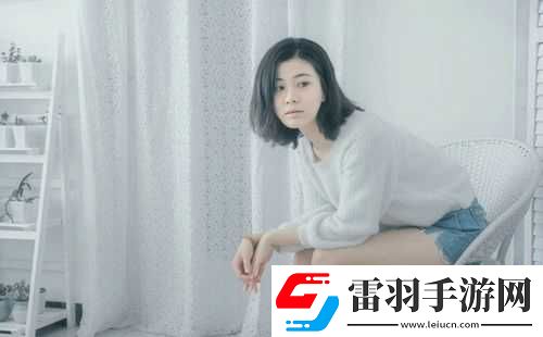 中国一级特黄真人高清图片