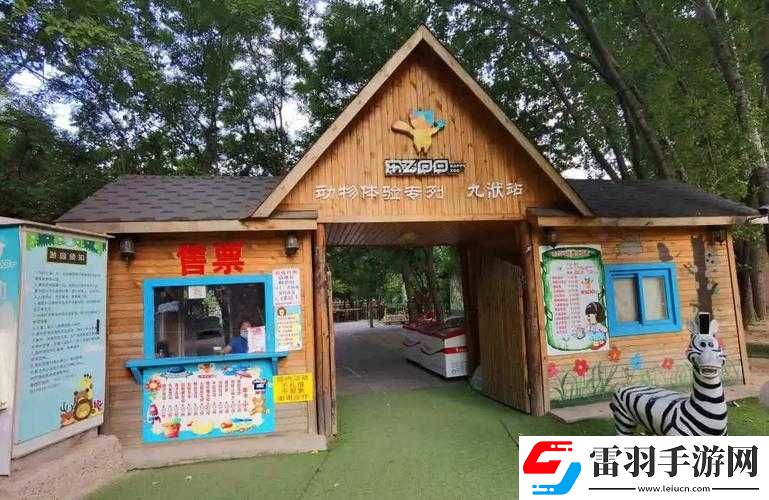丰裕纵满2588仙踪林三区即将上线