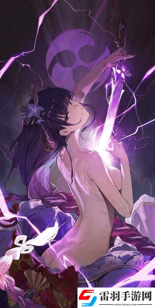 雷电将军乳液狂飙乳液