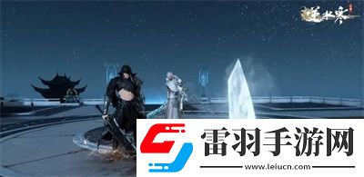 逆水寒手游老四皮影戏通关攻略