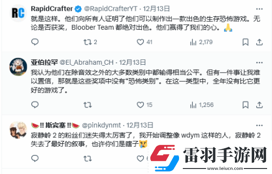 寂静岭2RETGA颗粒无收玩家痛苦面具