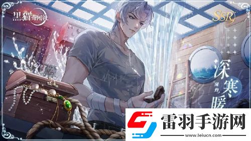 黑猫奇闻社萌新玩家怎么养卡