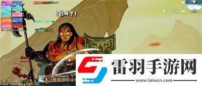 逆水寒手游老四皮影戏通关攻略