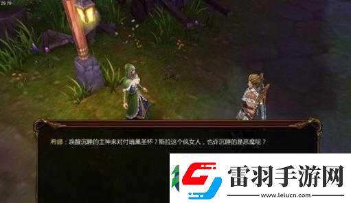 战神黎明一场光辉与暗影交织、波澜壮阔的史诗冒险之旅