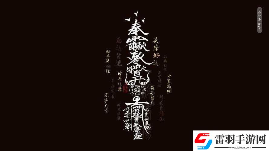 七国五行玩法全新升级天降福缘活动惊喜来袭让你畅享游戏乐趣