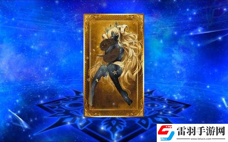 FGO国服2024年新年福袋