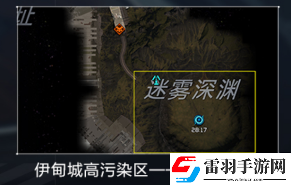 星球重启迷雾深渊进入方法介绍