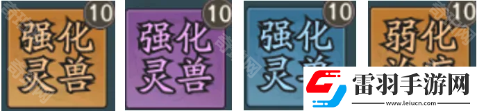 寻道大千朱雀有哪些流派可以玩