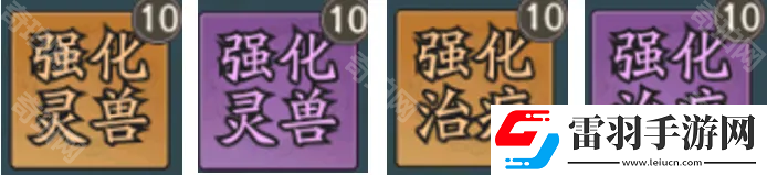 寻道大千朱雀有哪些流派可以玩