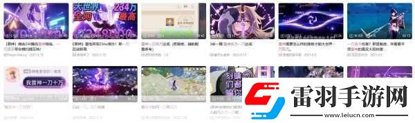 原神2秒摧毁所有木桩
