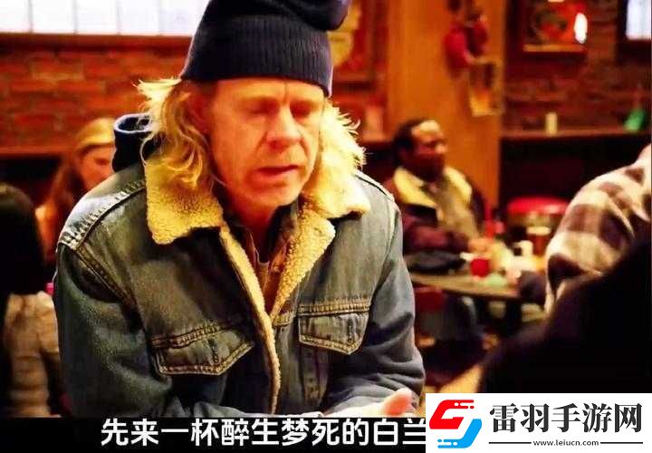 无耻家庭凯伦和老爹几次的情感纠葛与复杂故事
