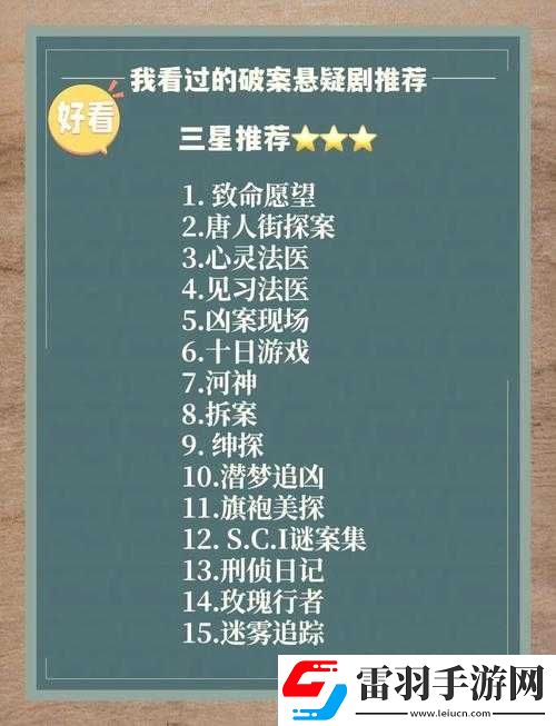 国产麻花豆剧传媒入口