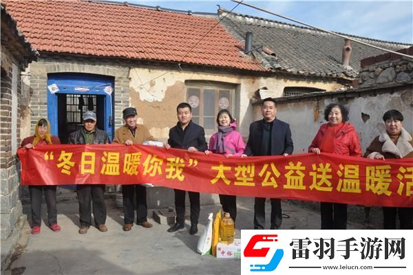 成都洛神口腔医院详细位置解析