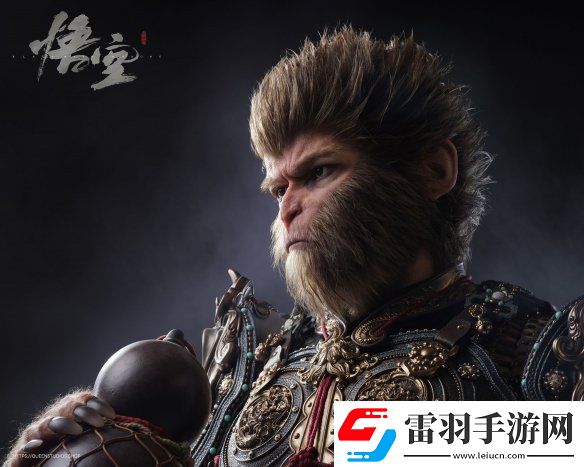 黑神话