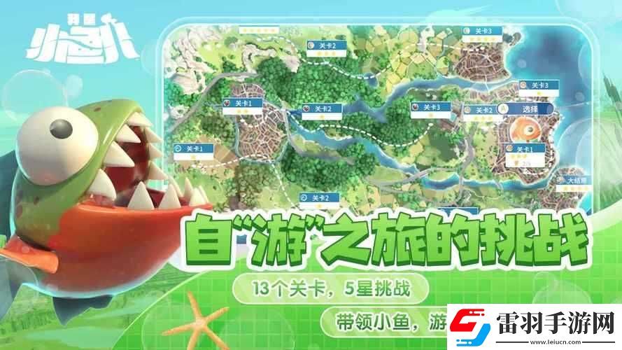 禁游下载手游官