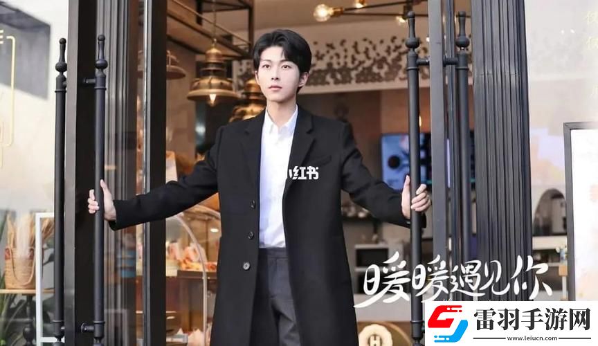 暖暖爱免费观看高清在线遇见你火爆上线平台