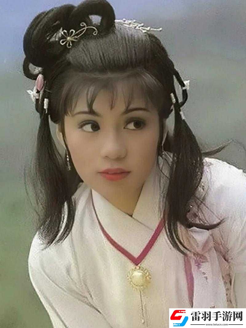 射雕英雄传之黄蓉