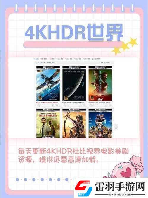 三年片在线观看大全有哪些