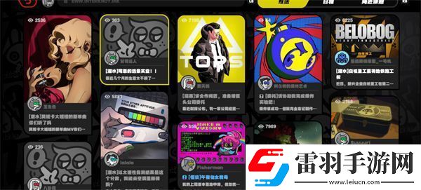 绝区零博物馆参观护照通关攻略