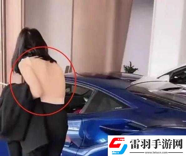 香艳职场