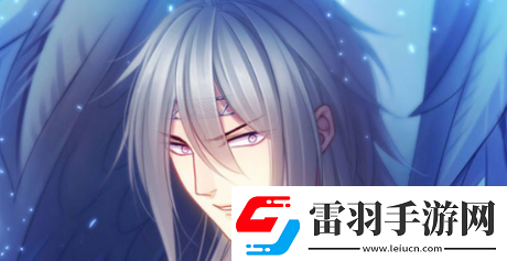爱养成三艾泽尔怎么玩