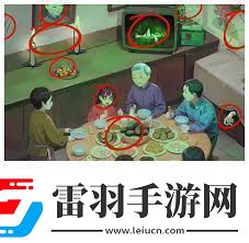 规则怪怪谈诡异聚餐怎么玩诡异聚餐攻略让你轻松过关