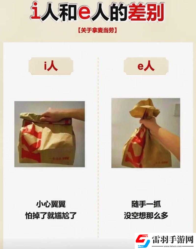 成品人和精品人区别迎来最新调整