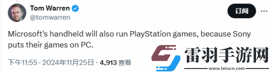 曝Xbox掌机或能运行PS游戏