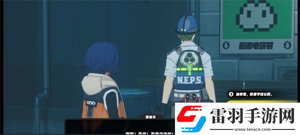 绝区零博物馆参观护照通关攻略