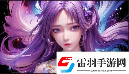 如何安全使用四影虎影ww4hu55.cmo平台