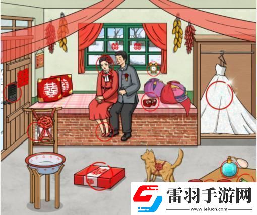 文字玩出花怀旧入洞房通关攻略
