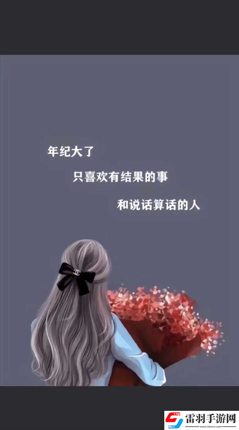 好儿子妈妈永远只属于你一个人