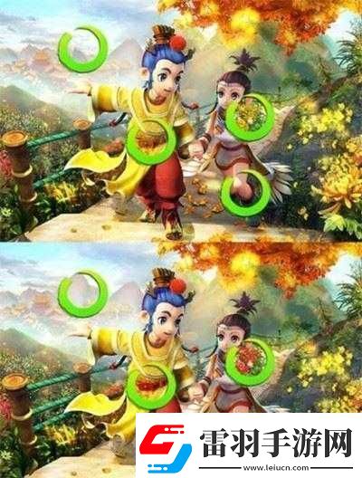 梦幻西游网页版火眼金睛挑战