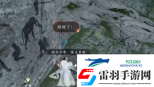 逆水寒手游绝技春华佑世怎么获得